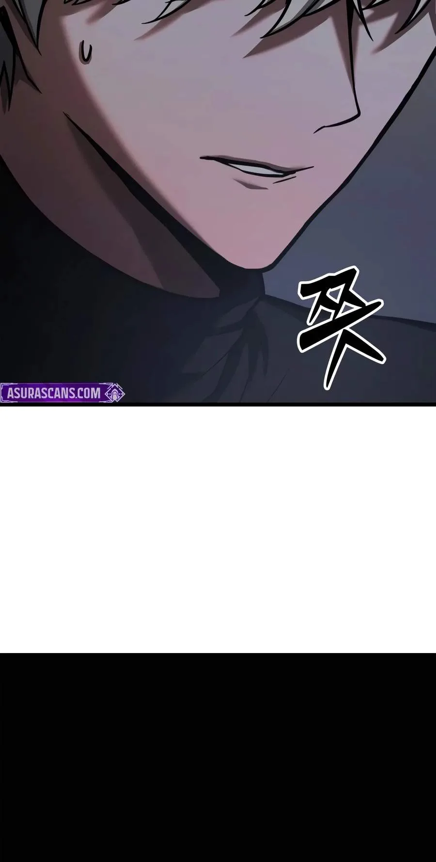 Solo Swordmaster Chapter 5 page 8