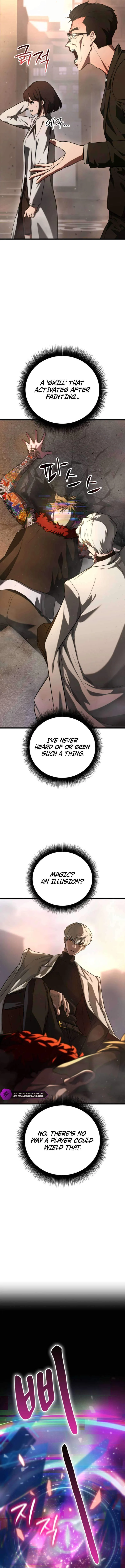 Solo Swordmaster Chapter 2 page 7