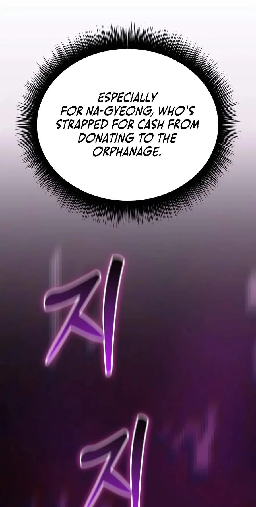 Solo Swordmaster Chapter 5 page 33