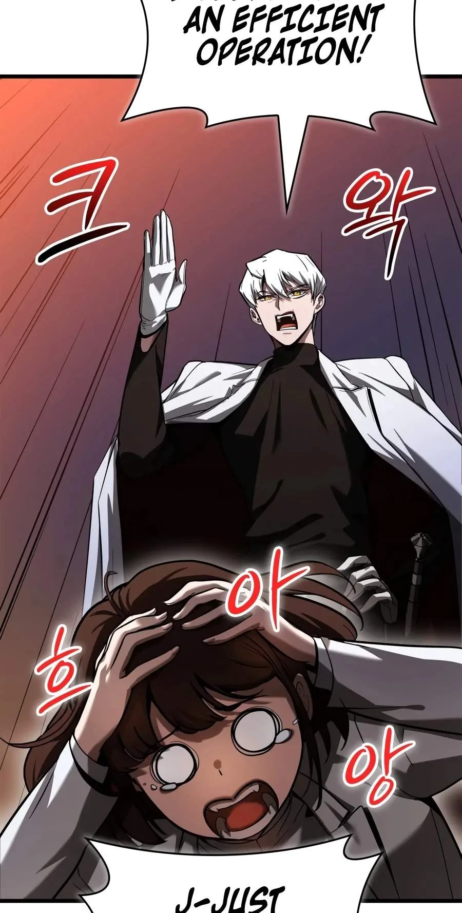 Solo Swordmaster Chapter 5 page 53