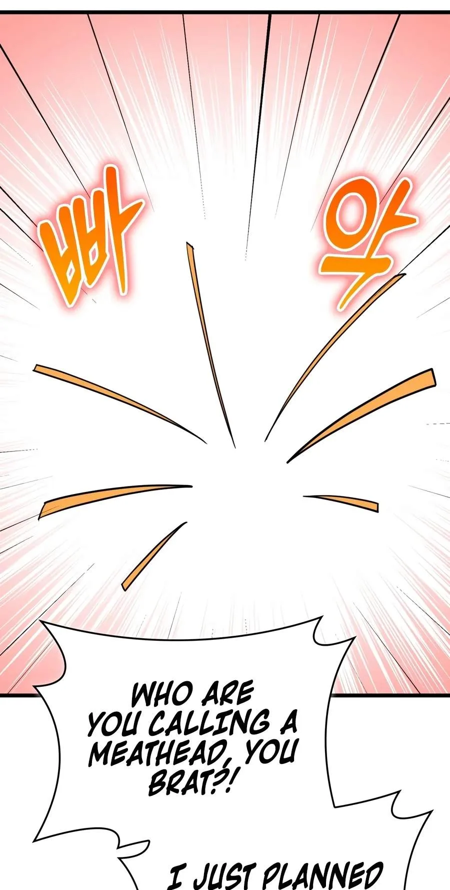 Solo Swordmaster Chapter 5 page 52