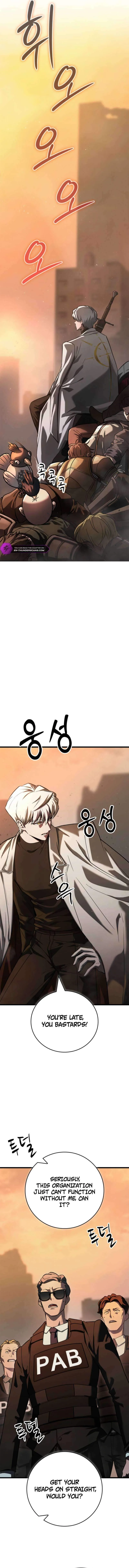 Solo Swordmaster Chapter 2 page 24