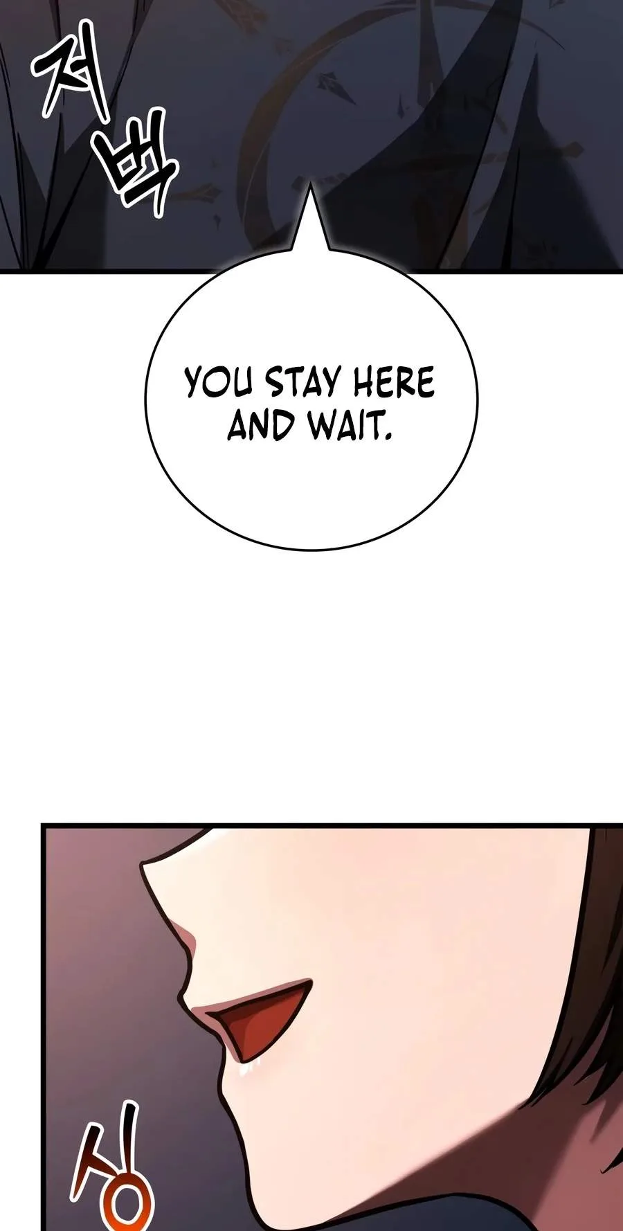 Solo Swordmaster Chapter 5 page 59