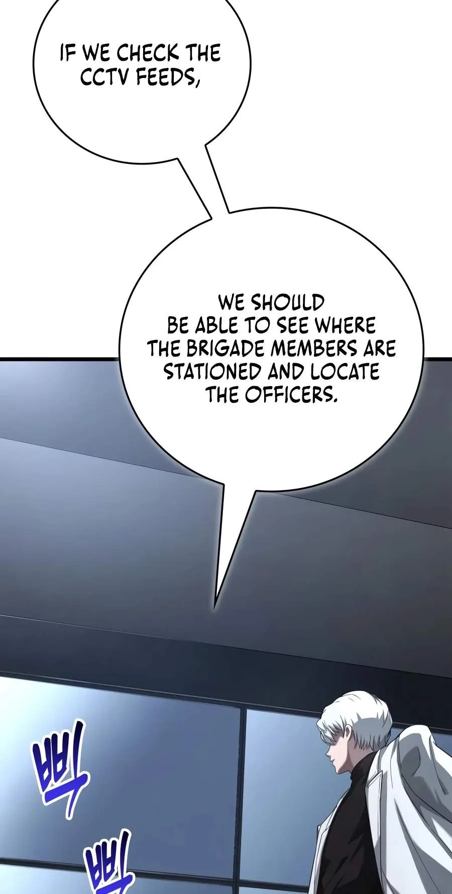 Solo Swordmaster Chapter 5 page 77