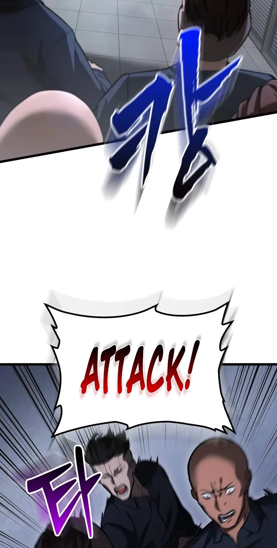 Solo Swordmaster Chapter 5 page 89