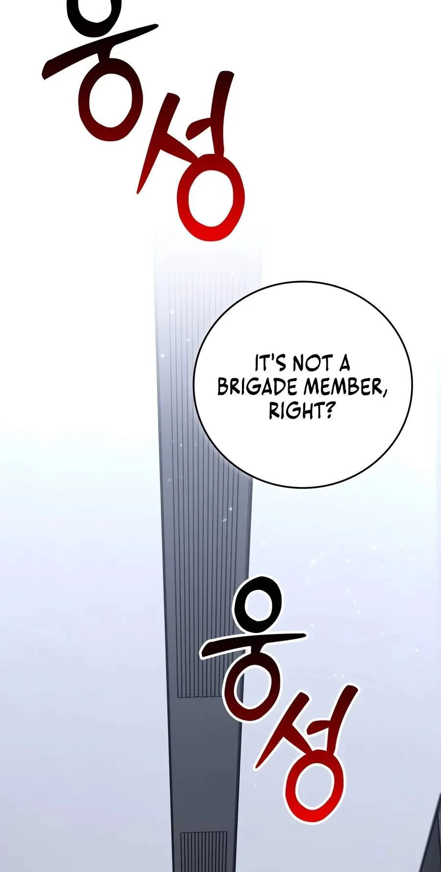 Solo Swordmaster Chapter 5 page 86