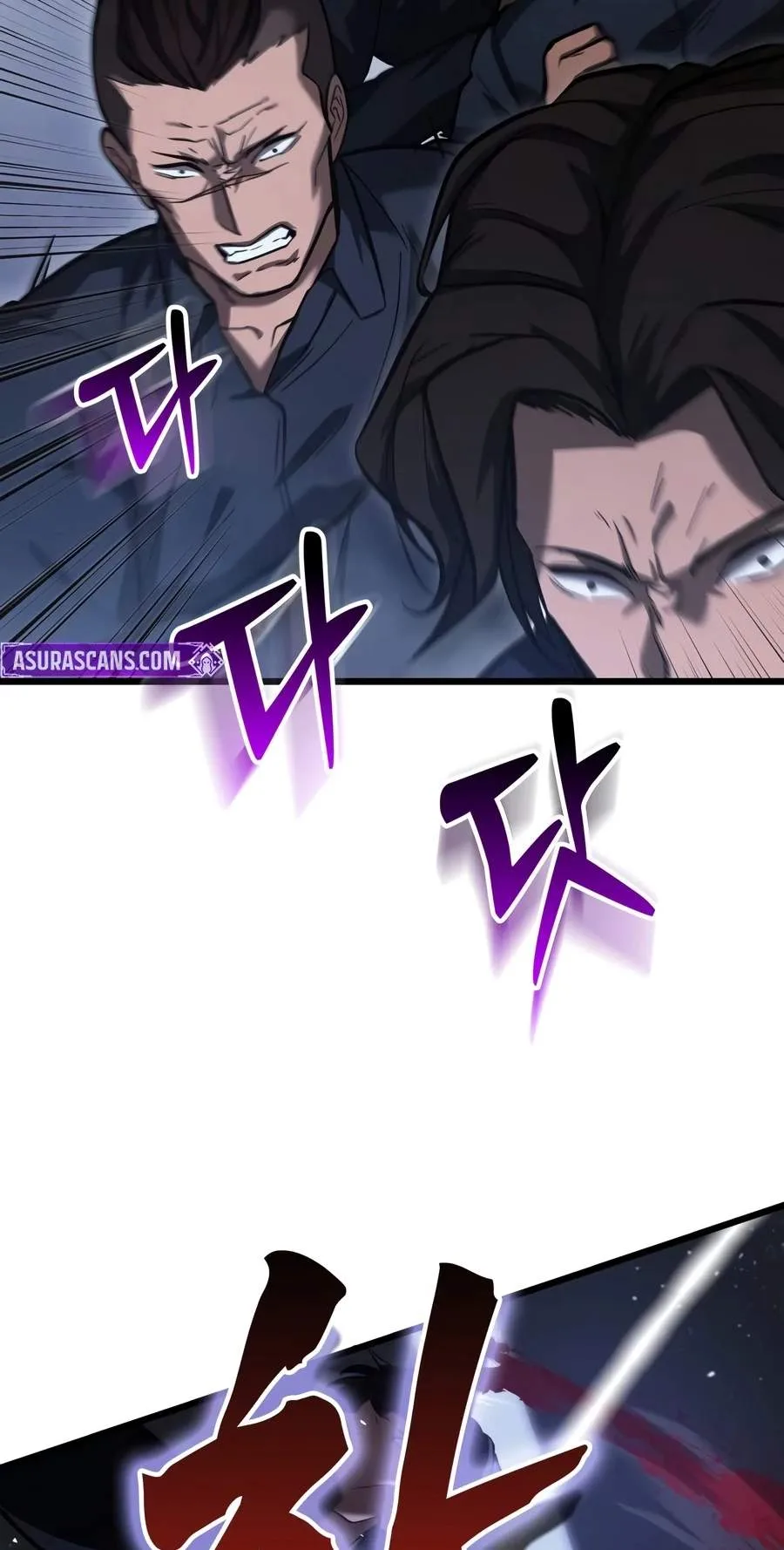 Solo Swordmaster Chapter 5 page 90