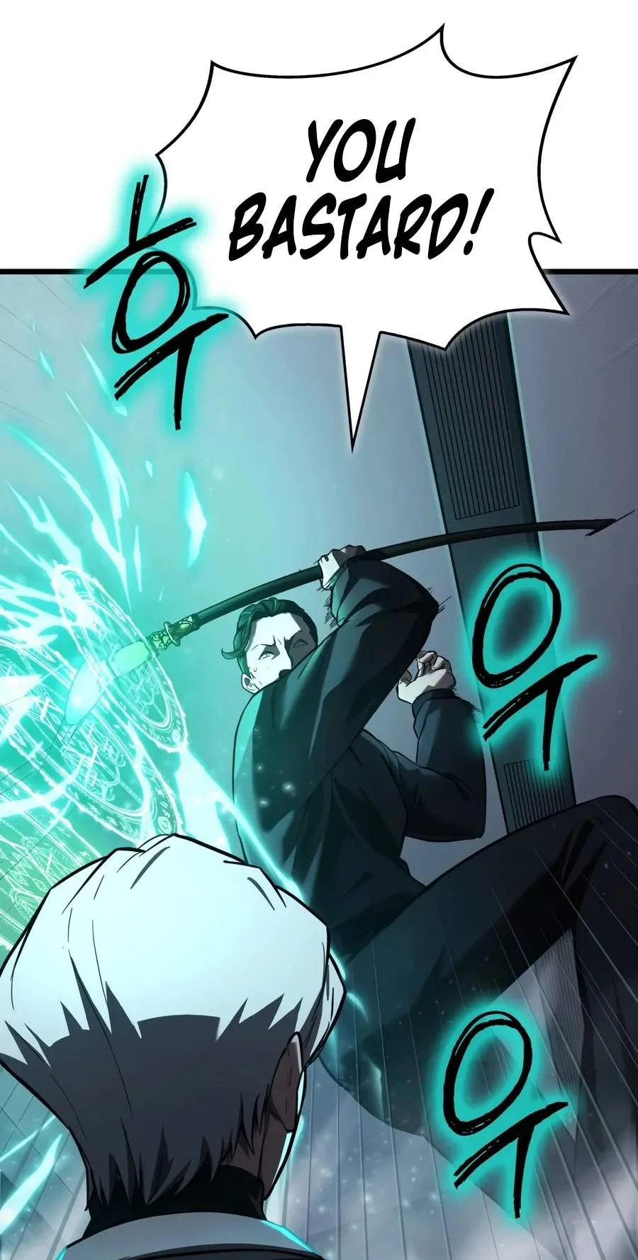 Solo Swordmaster Chapter 5 page 94