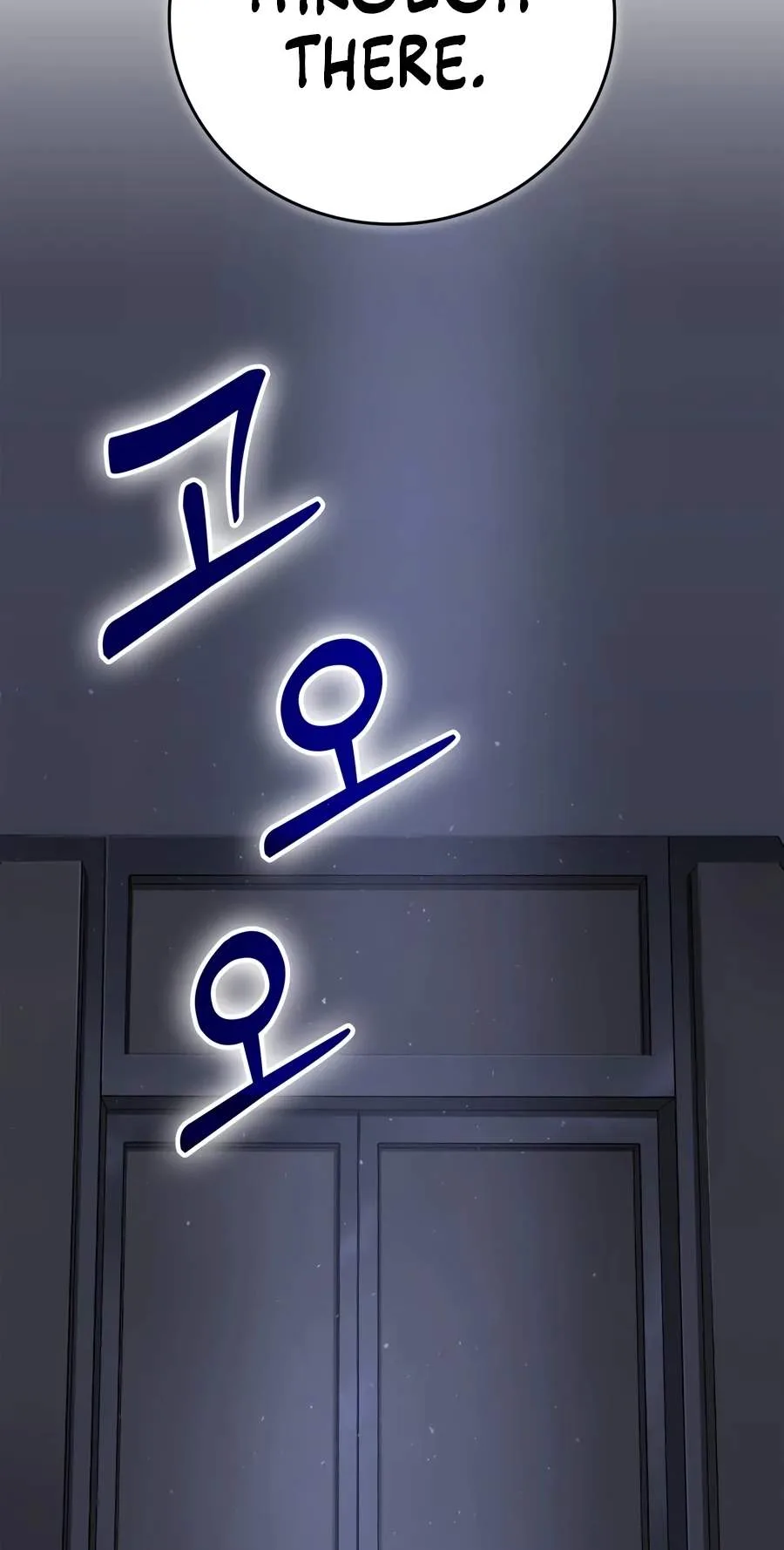 Solo Swordmaster Chapter 5 page 106