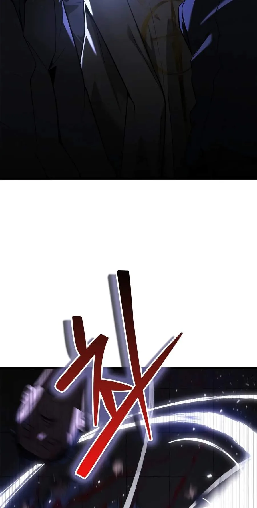 Solo Swordmaster Chapter 5 page 122