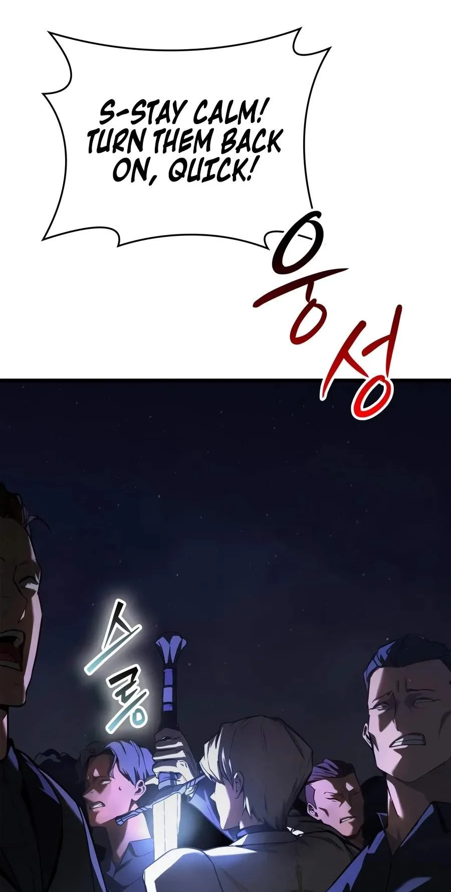 Solo Swordmaster Chapter 5 page 121
