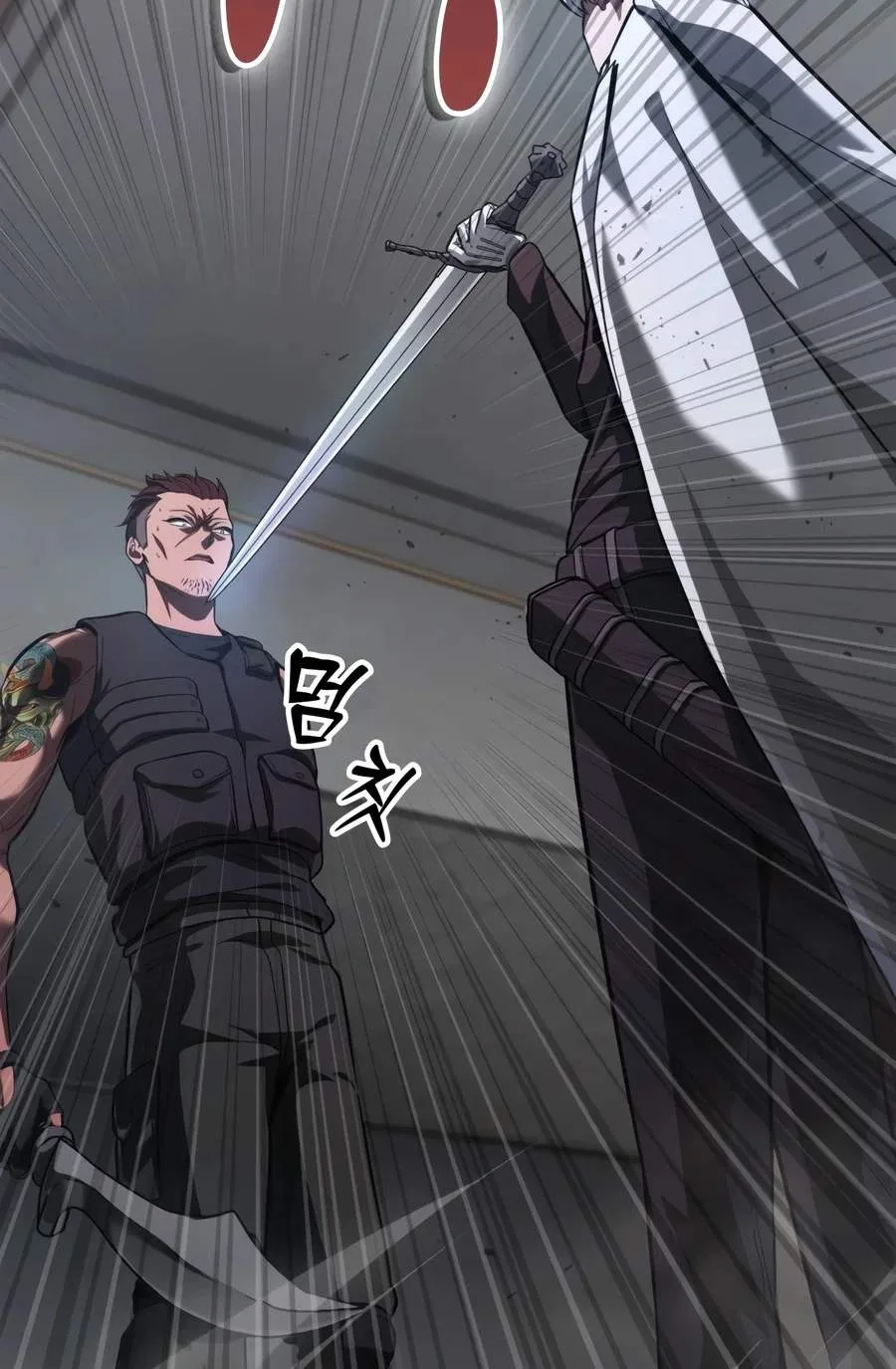 Solo Swordmaster Chapter 5 page 145