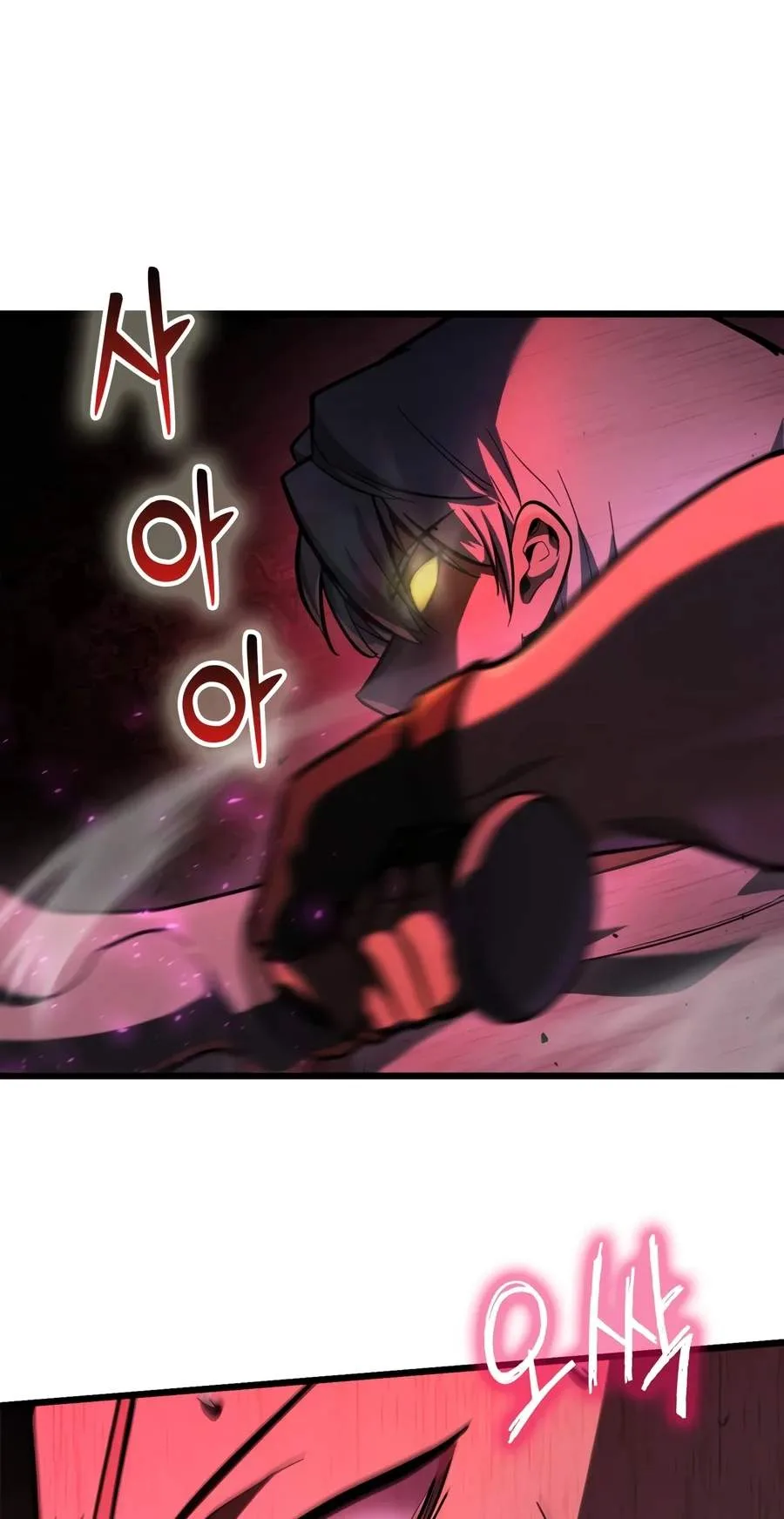 Solo Swordmaster Chapter 5 page 154