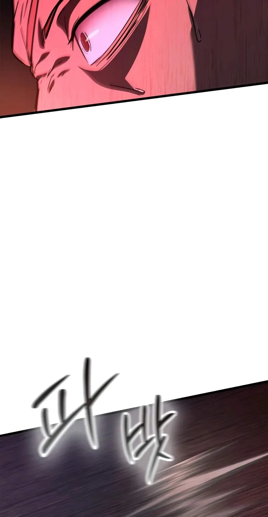 Solo Swordmaster Chapter 5 page 155