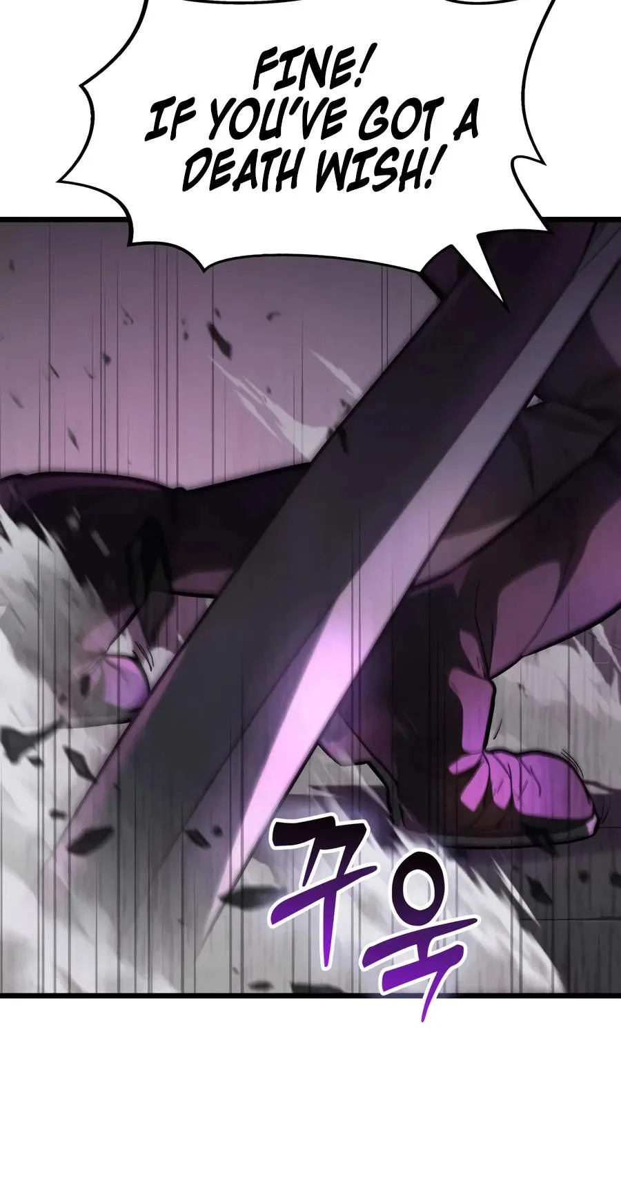 Solo Swordmaster Chapter 5 page 149