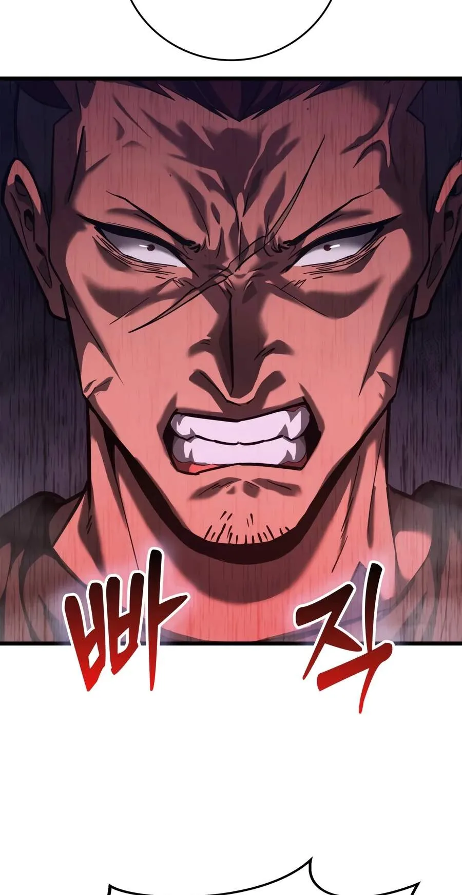 Solo Swordmaster Chapter 5 page 148