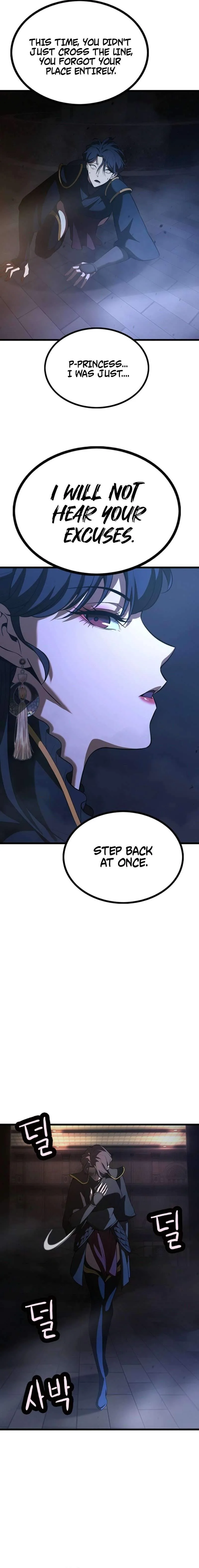 Solo Swordmaster Chapter 16 page 19