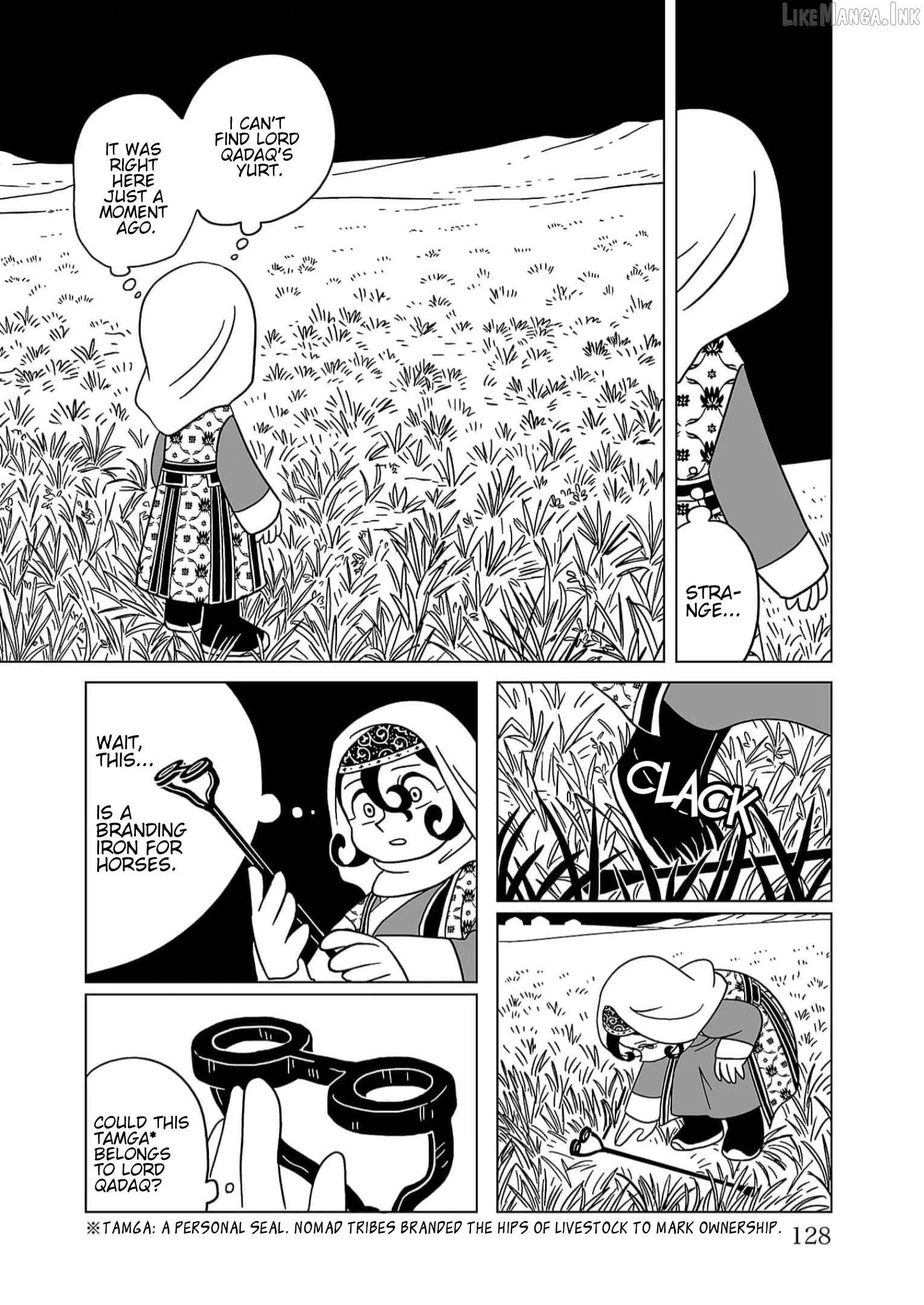 Tenmaku no Jadougal Chapter 20 page 4