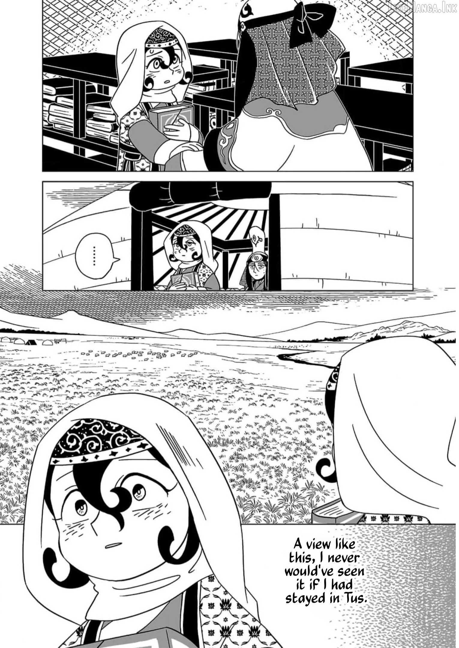 Tenmaku no Jadougal Chapter 21 page 6