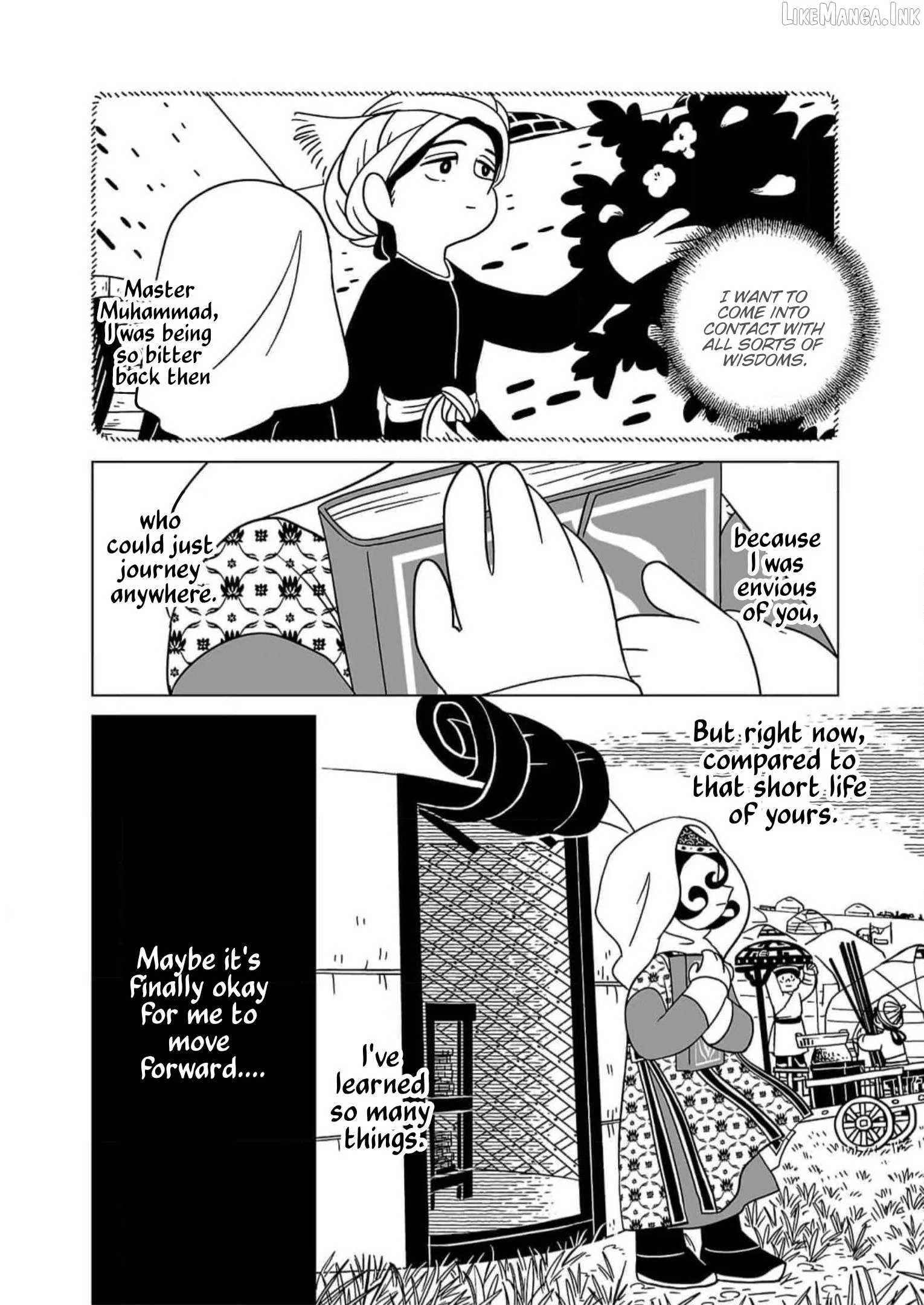 Tenmaku no Jadougal Chapter 21 page 7