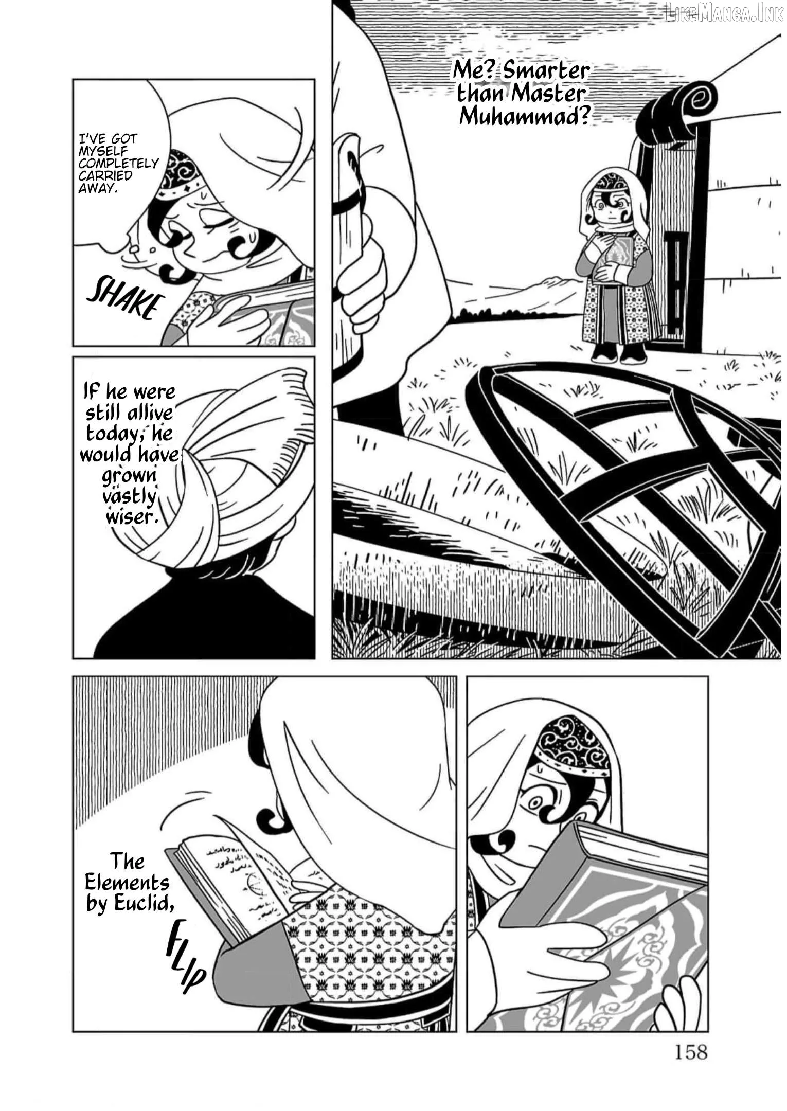 Tenmaku no Jadougal Chapter 21 page 10