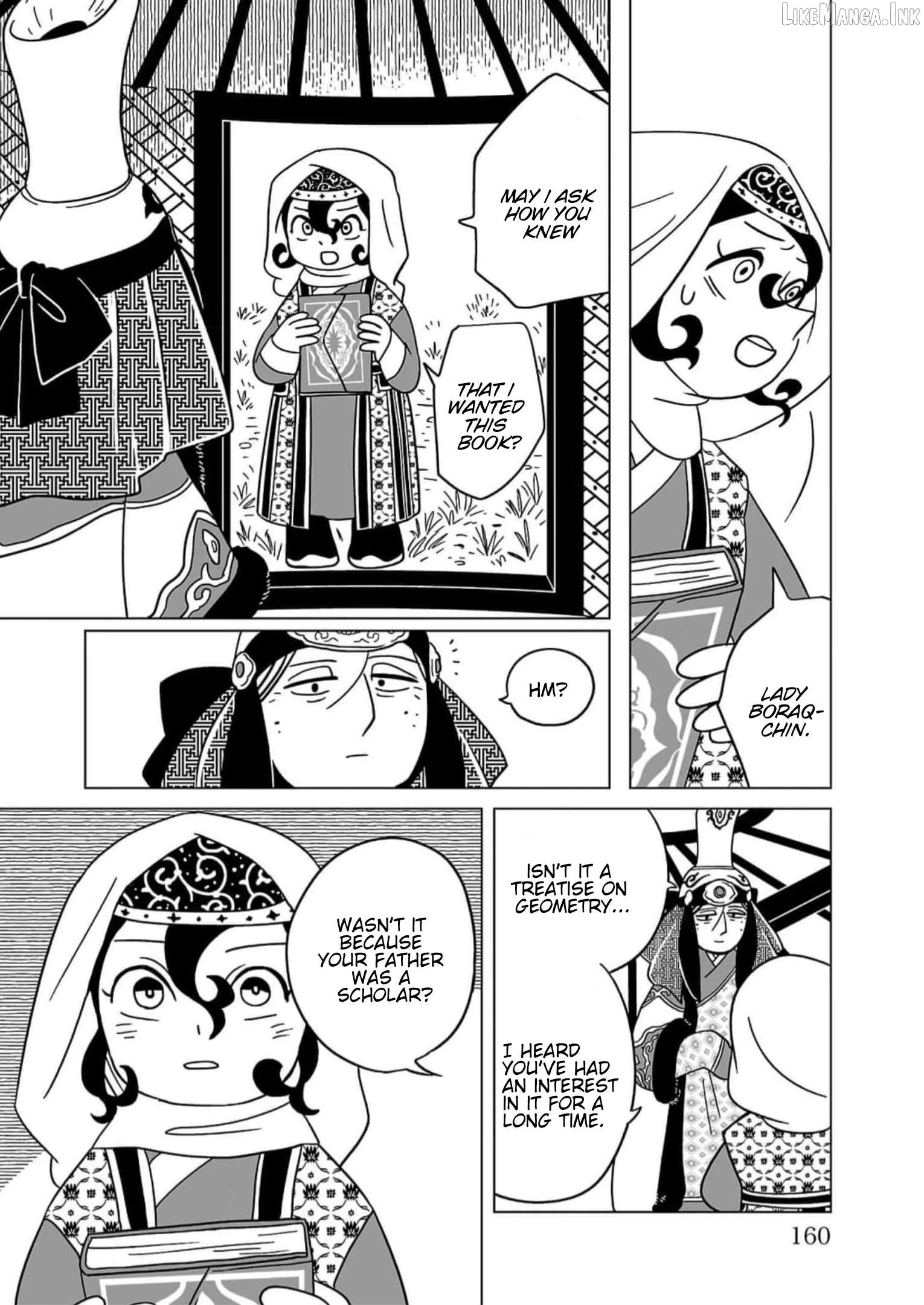 Tenmaku no Jadougal Chapter 21 page 12
