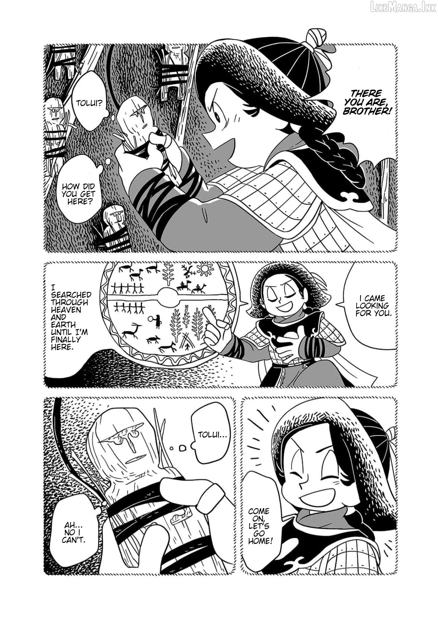 Tenmaku no Jadougal Chapter 20 page 11