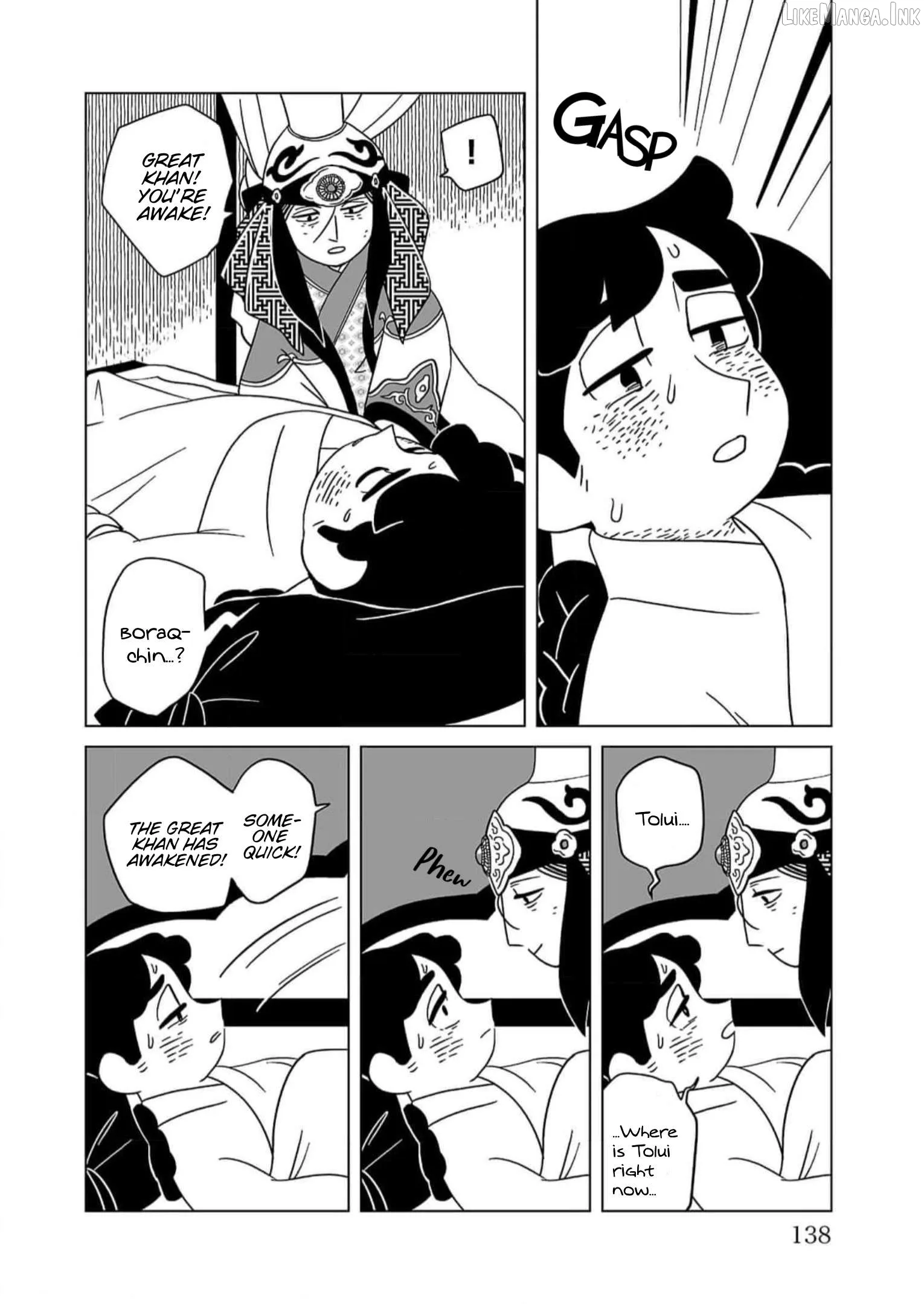 Tenmaku no Jadougal Chapter 20 page 14