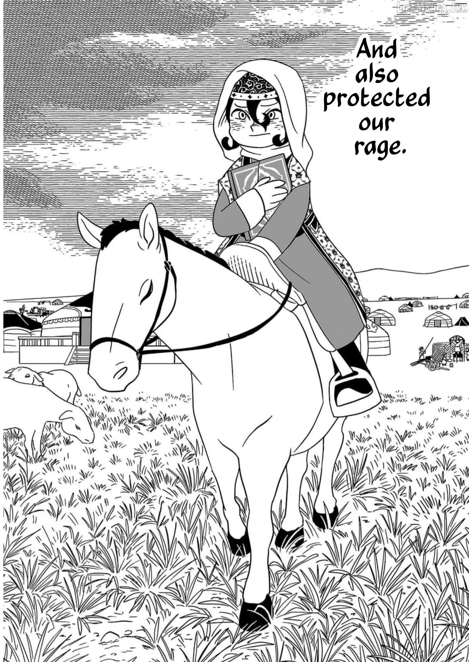 Tenmaku no Jadougal Chapter 21 page 15