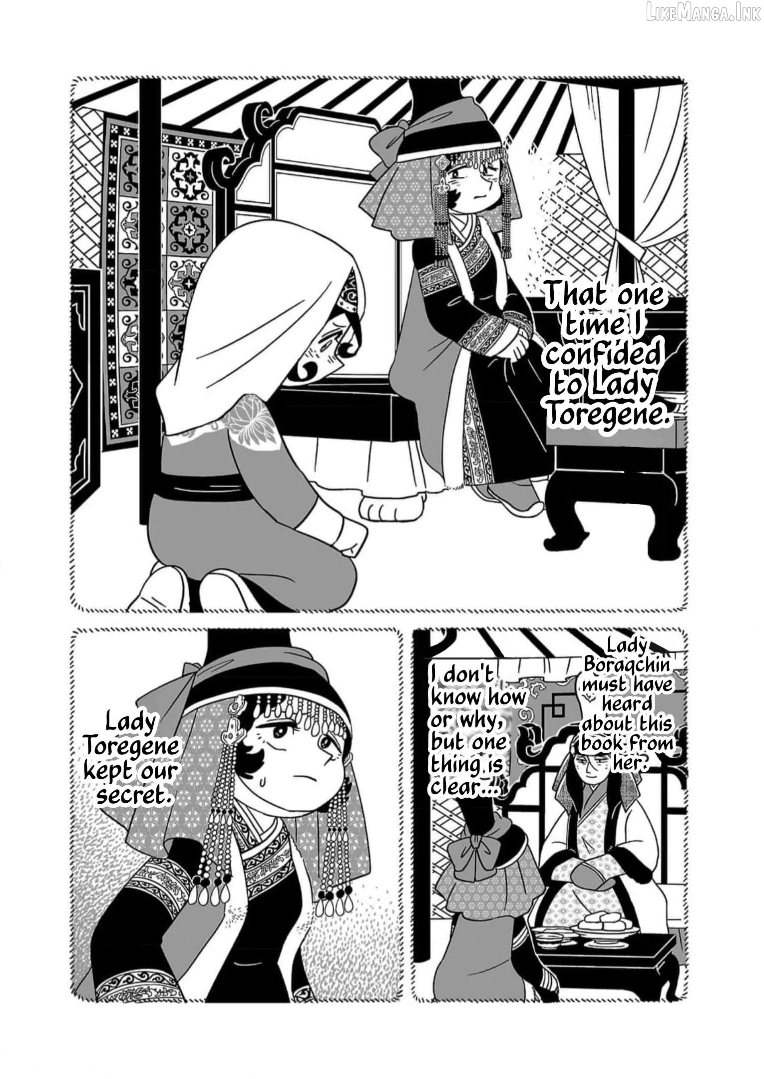 Tenmaku no Jadougal Chapter 21 page 14