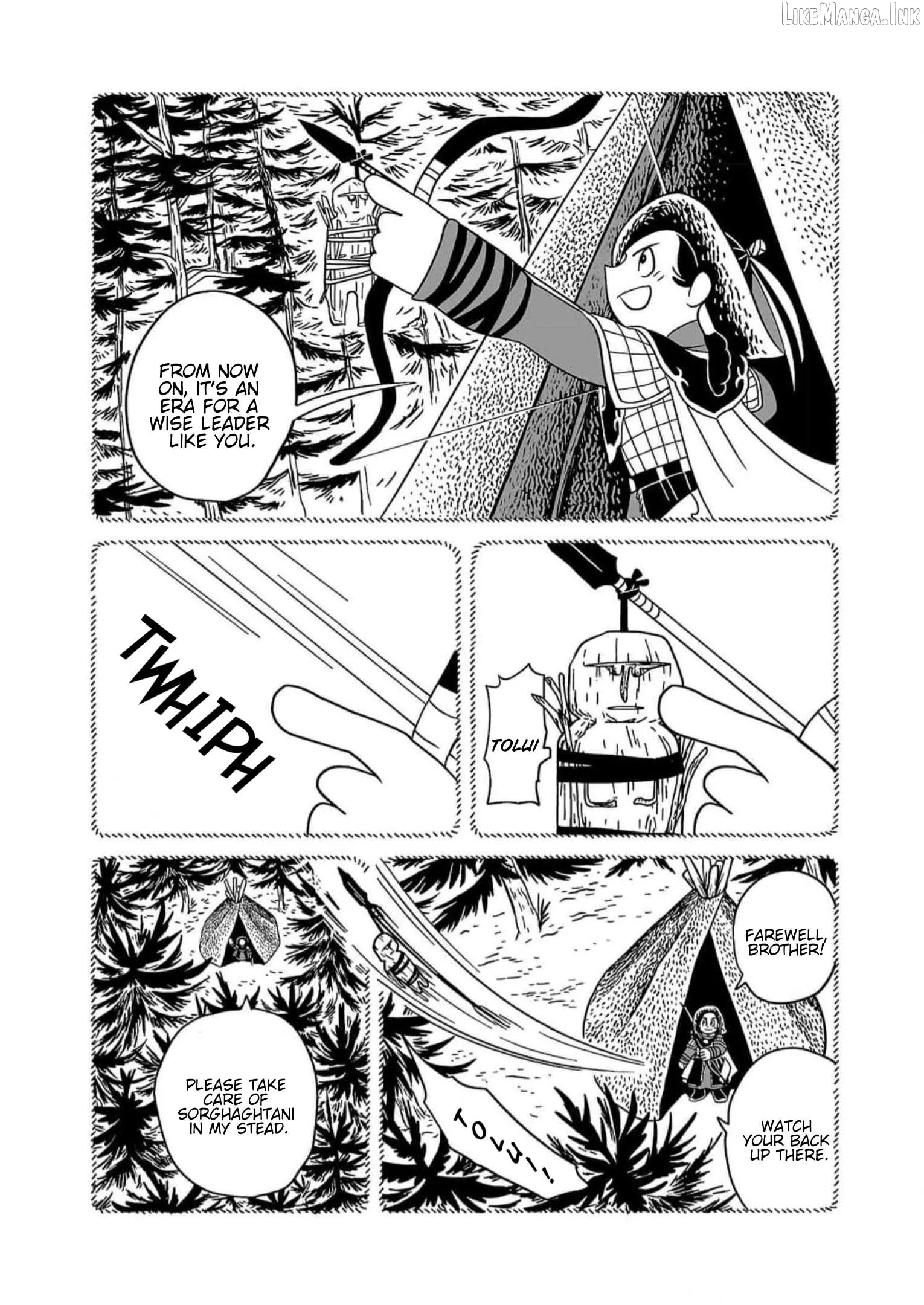 Tenmaku no Jadougal Chapter 20 page 13