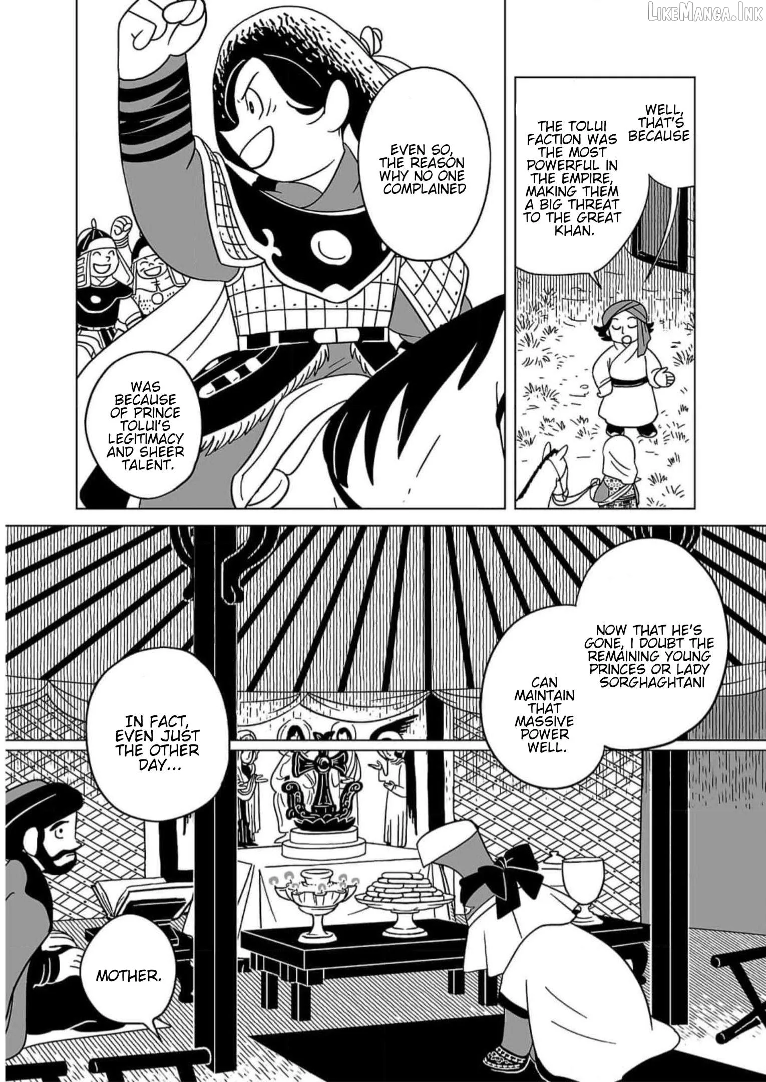 Tenmaku no Jadougal Chapter 21 page 17