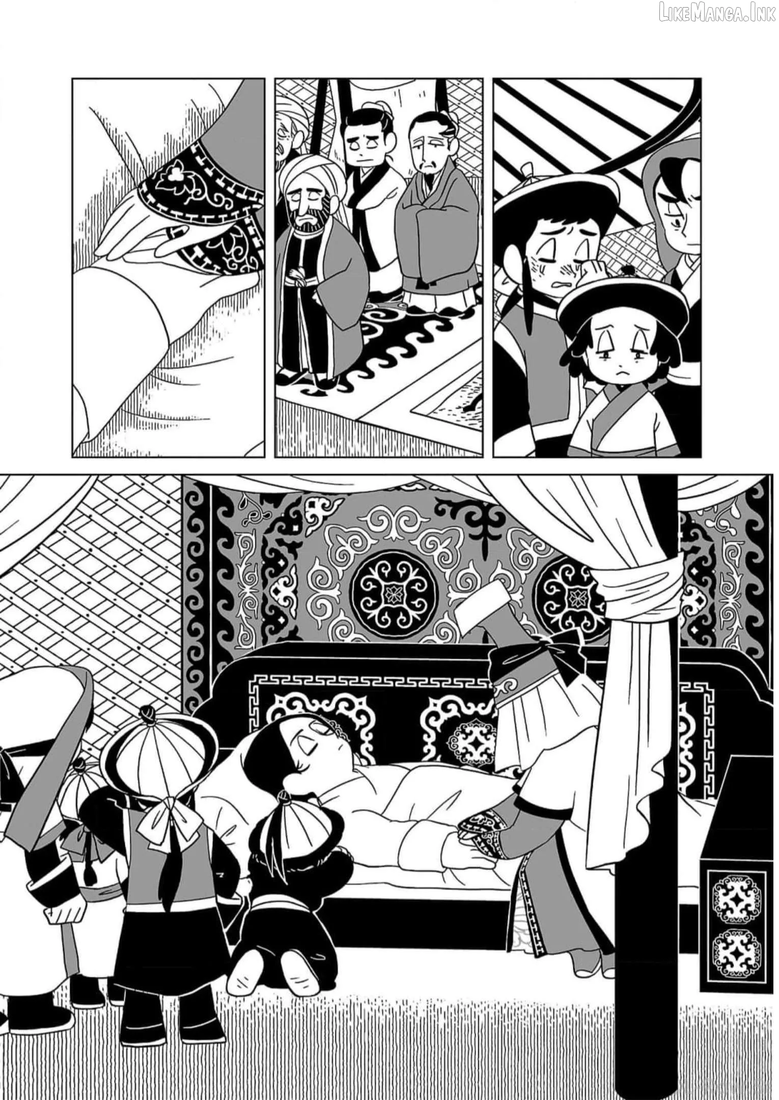 Tenmaku no Jadougal Chapter 20 page 16