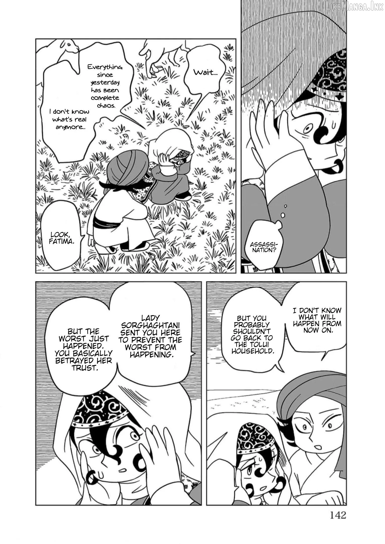 Tenmaku no Jadougal Chapter 20 page 18