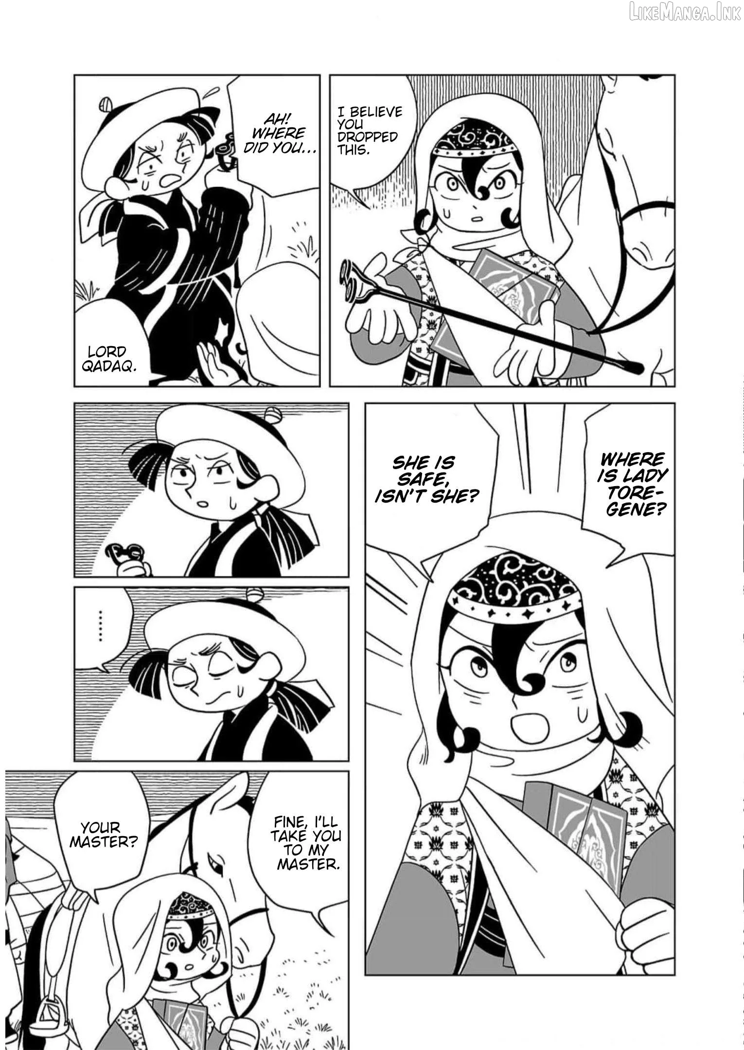 Tenmaku no Jadougal Chapter 21 page 23