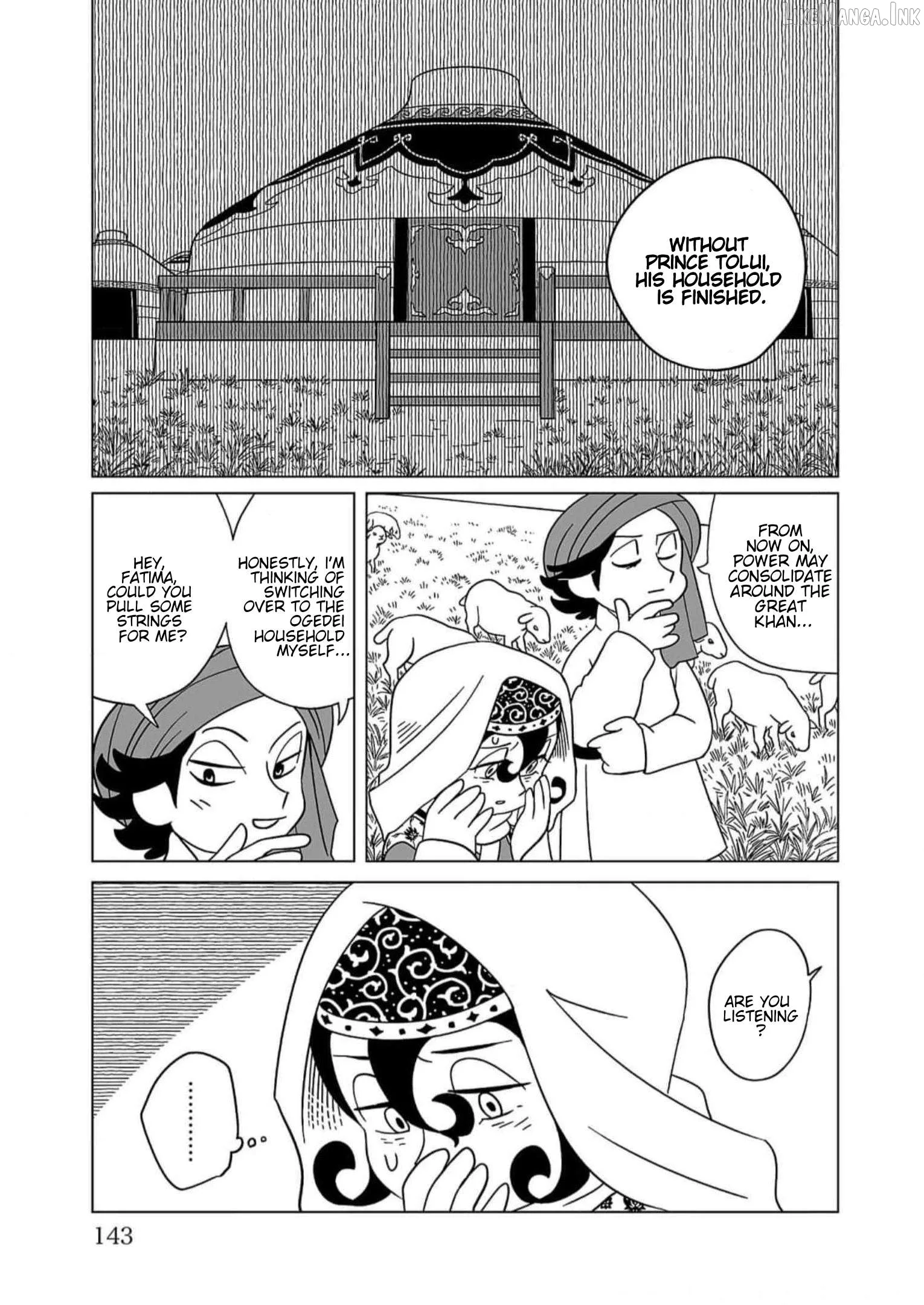 Tenmaku no Jadougal Chapter 20 page 19