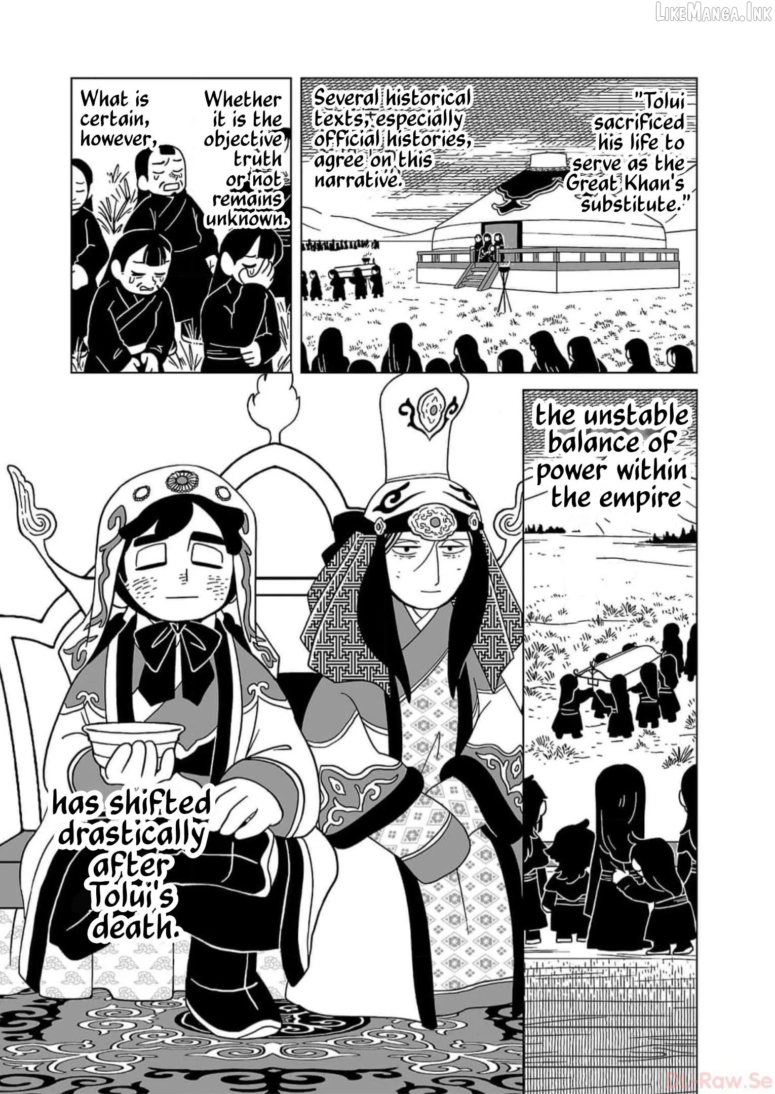 Tenmaku no Jadougal Chapter 20 page 20