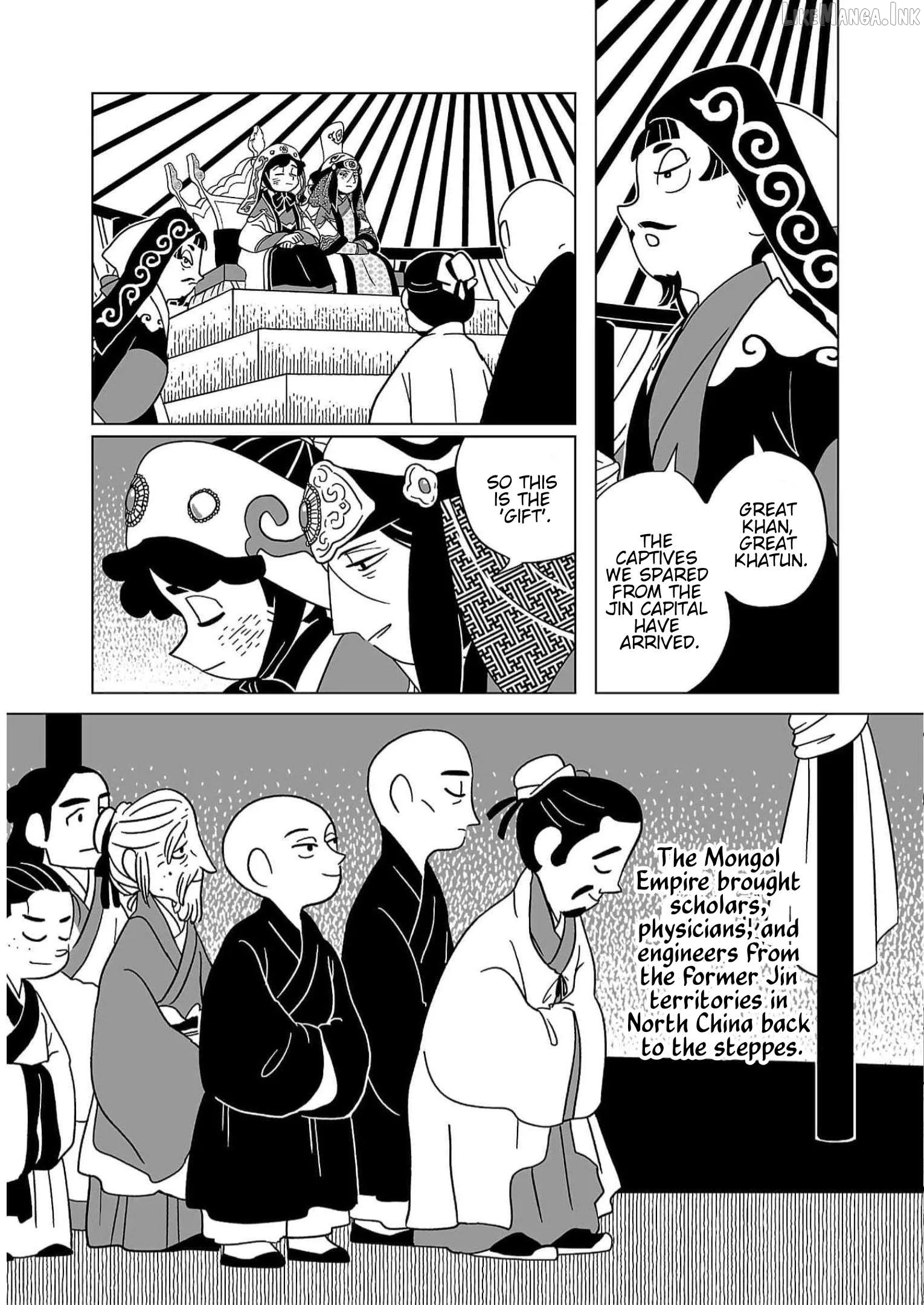 Tenmaku no Jadougal Chapter 20 page 21