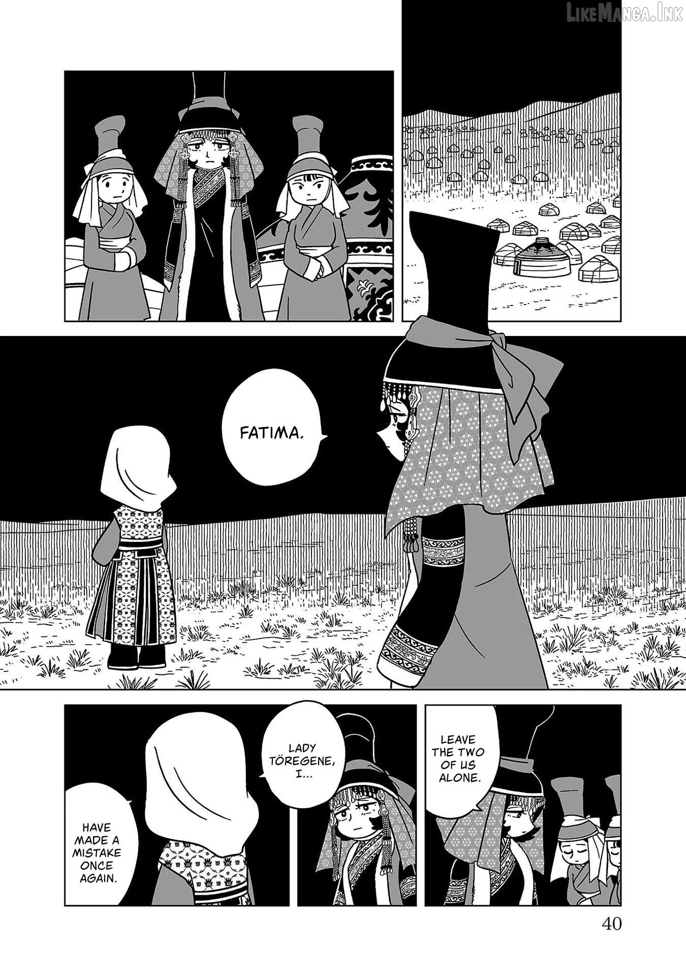 Tenmaku no Jadougal Chapter 30 page 12