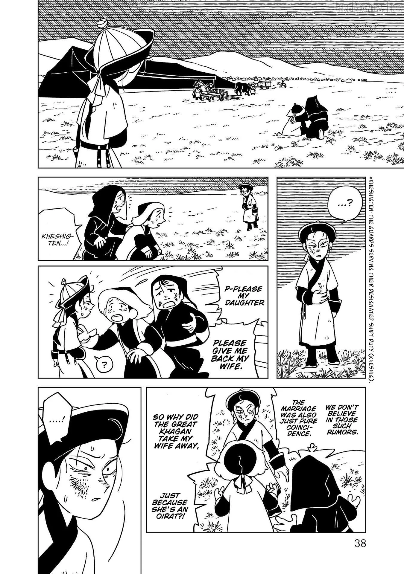 Tenmaku no Jadougal Chapter 30 page 10