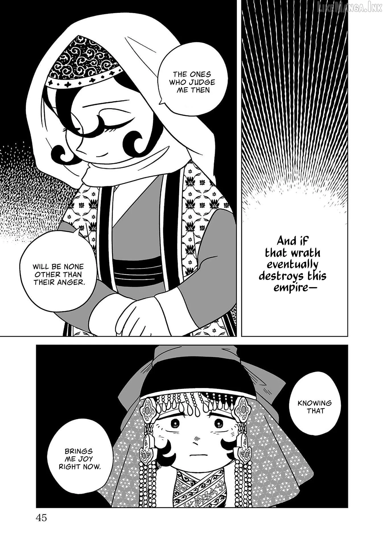 Tenmaku no Jadougal Chapter 30 page 17