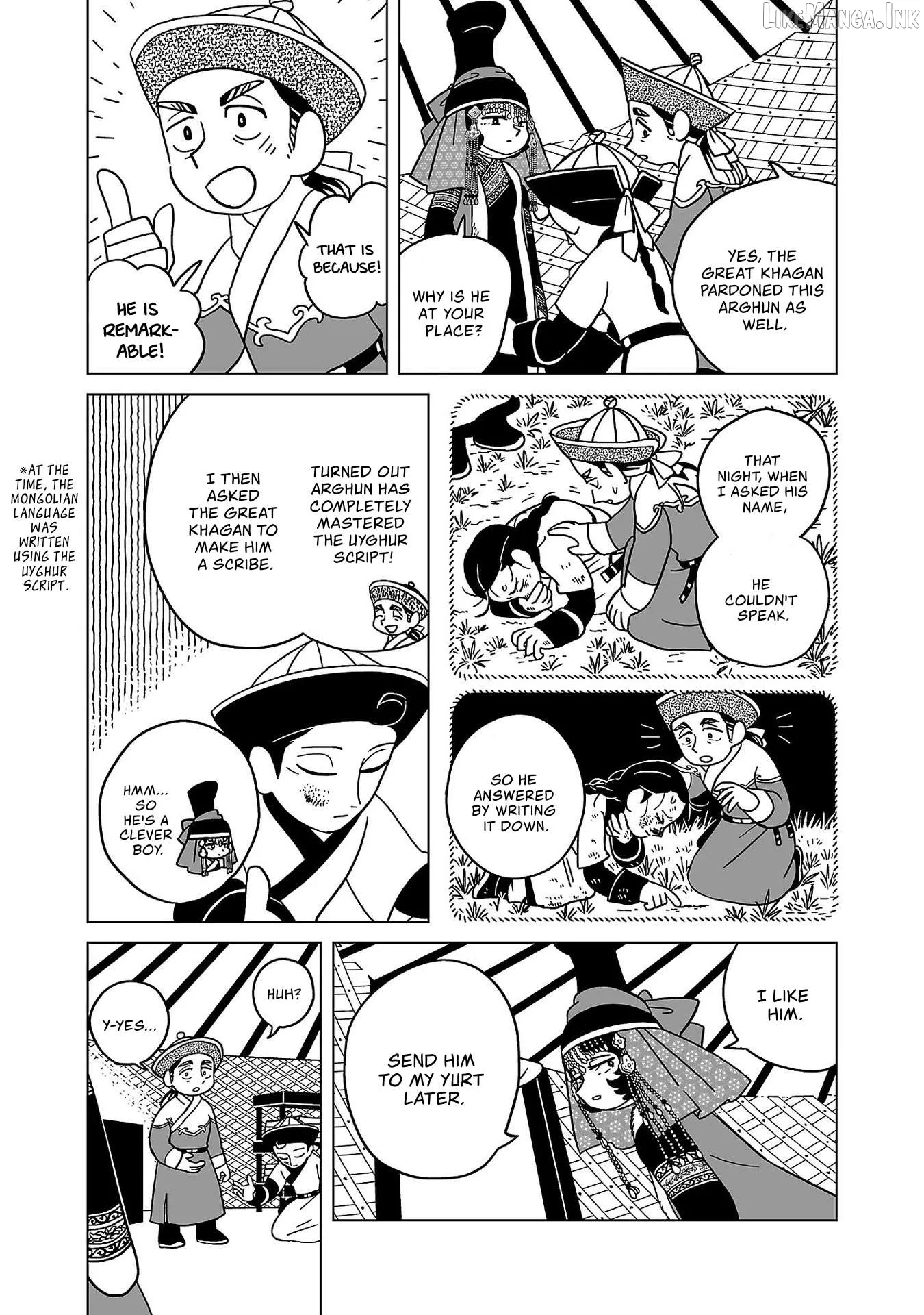 Tenmaku no Jadougal Chapter 30 page 21