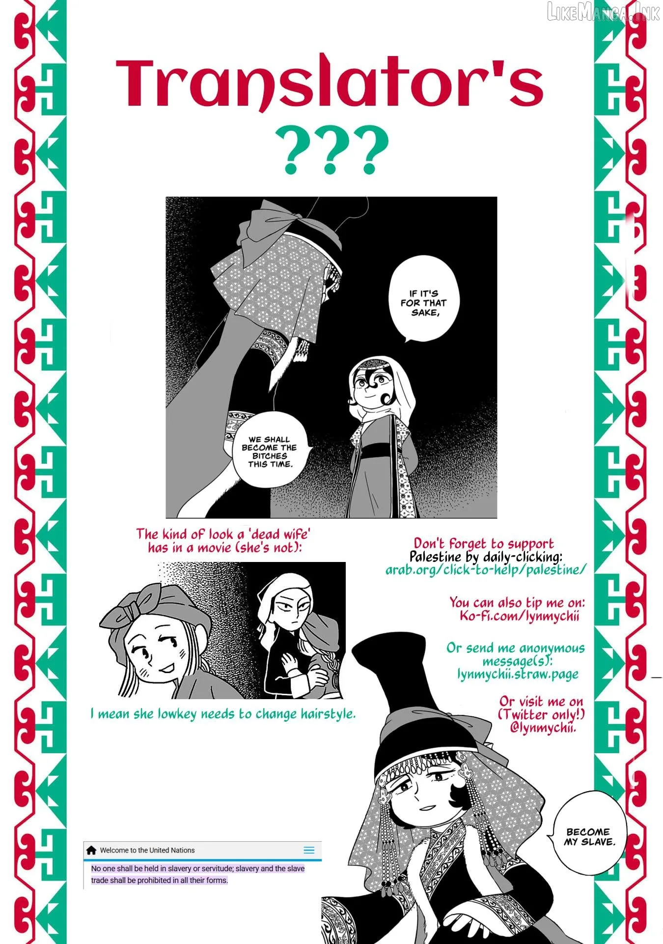 Tenmaku no Jadougal Chapter 30 page 25