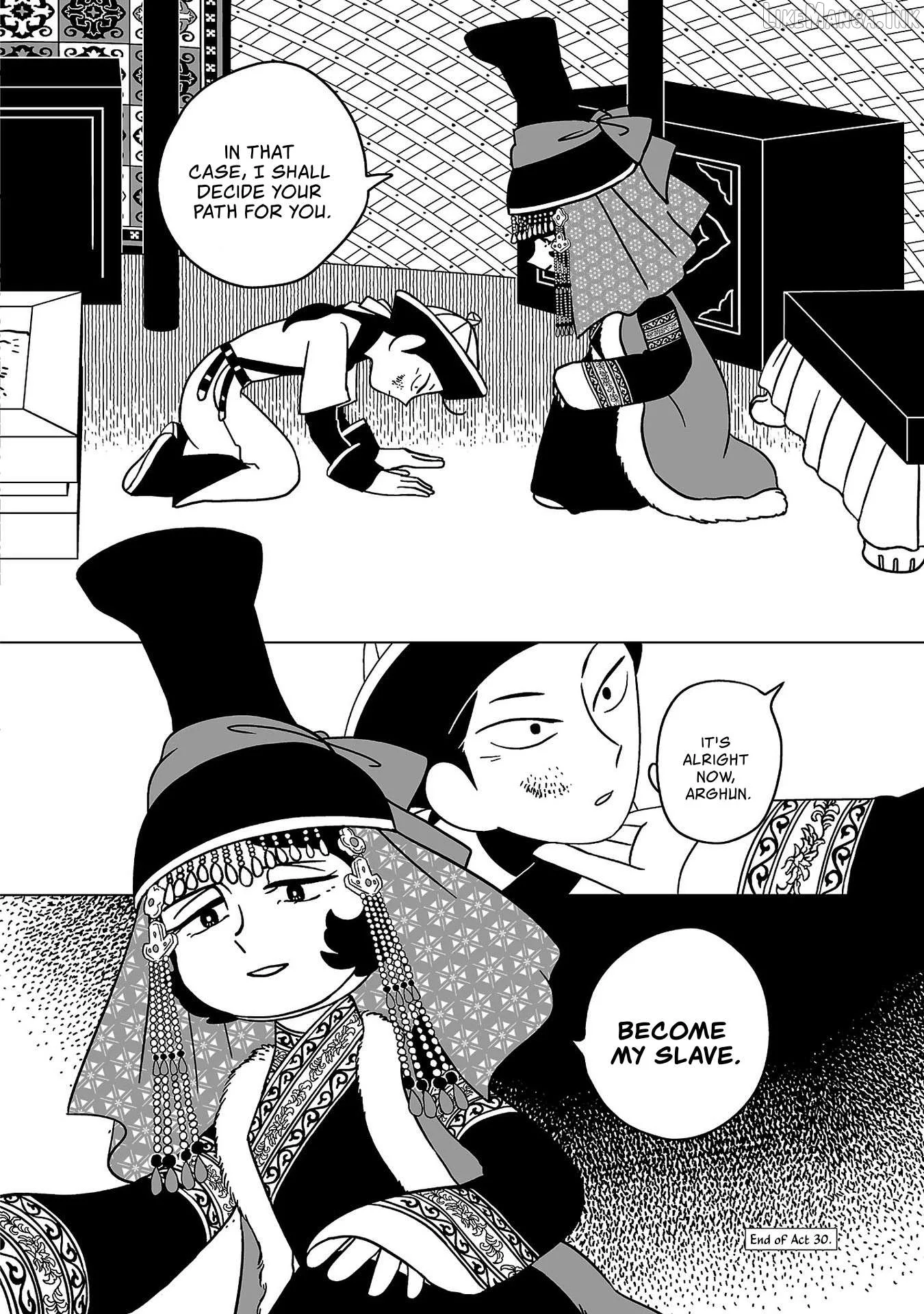 Tenmaku no Jadougal Chapter 30 page 24