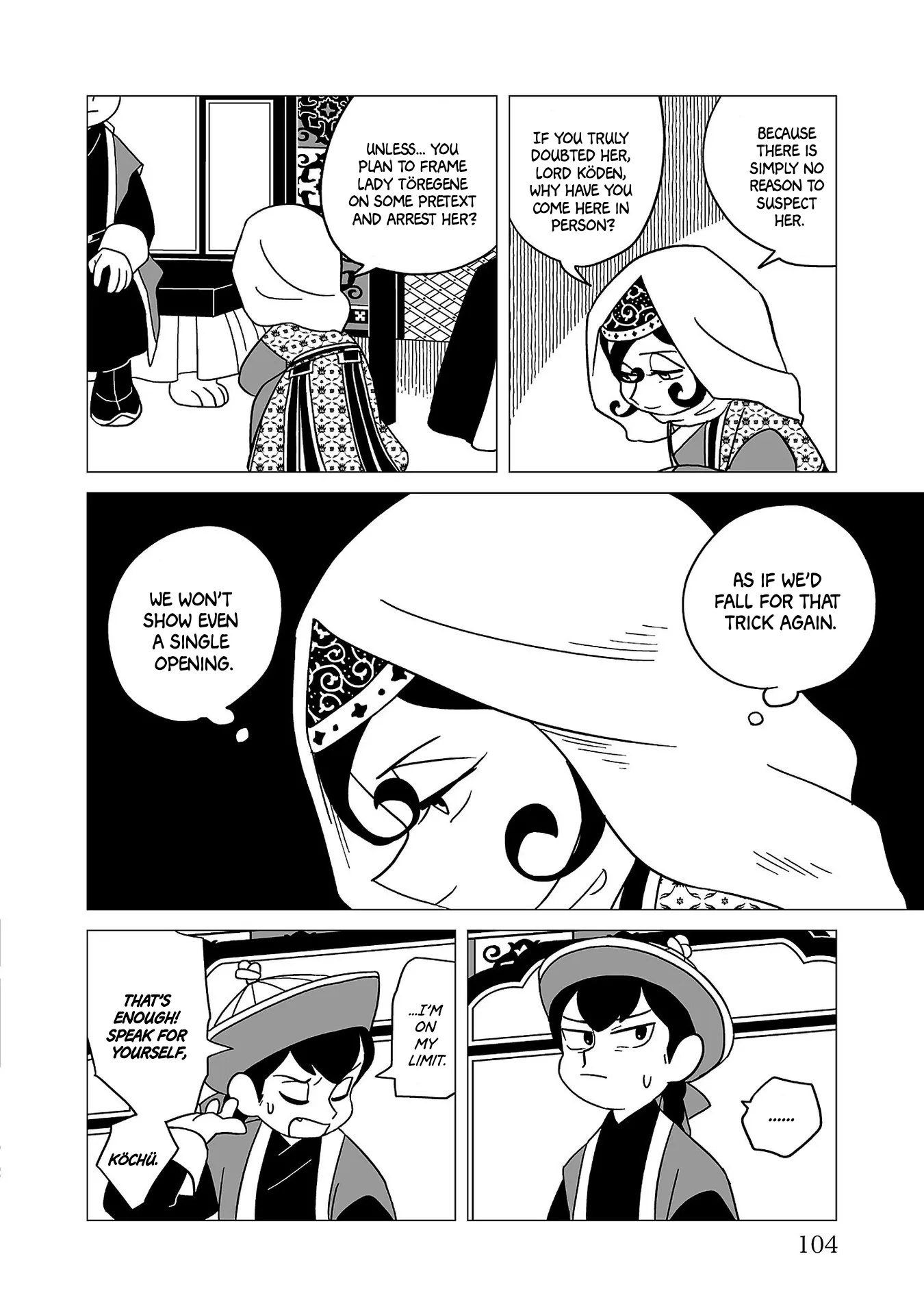 Tenmaku no Jadougal Chapter 33 page 4