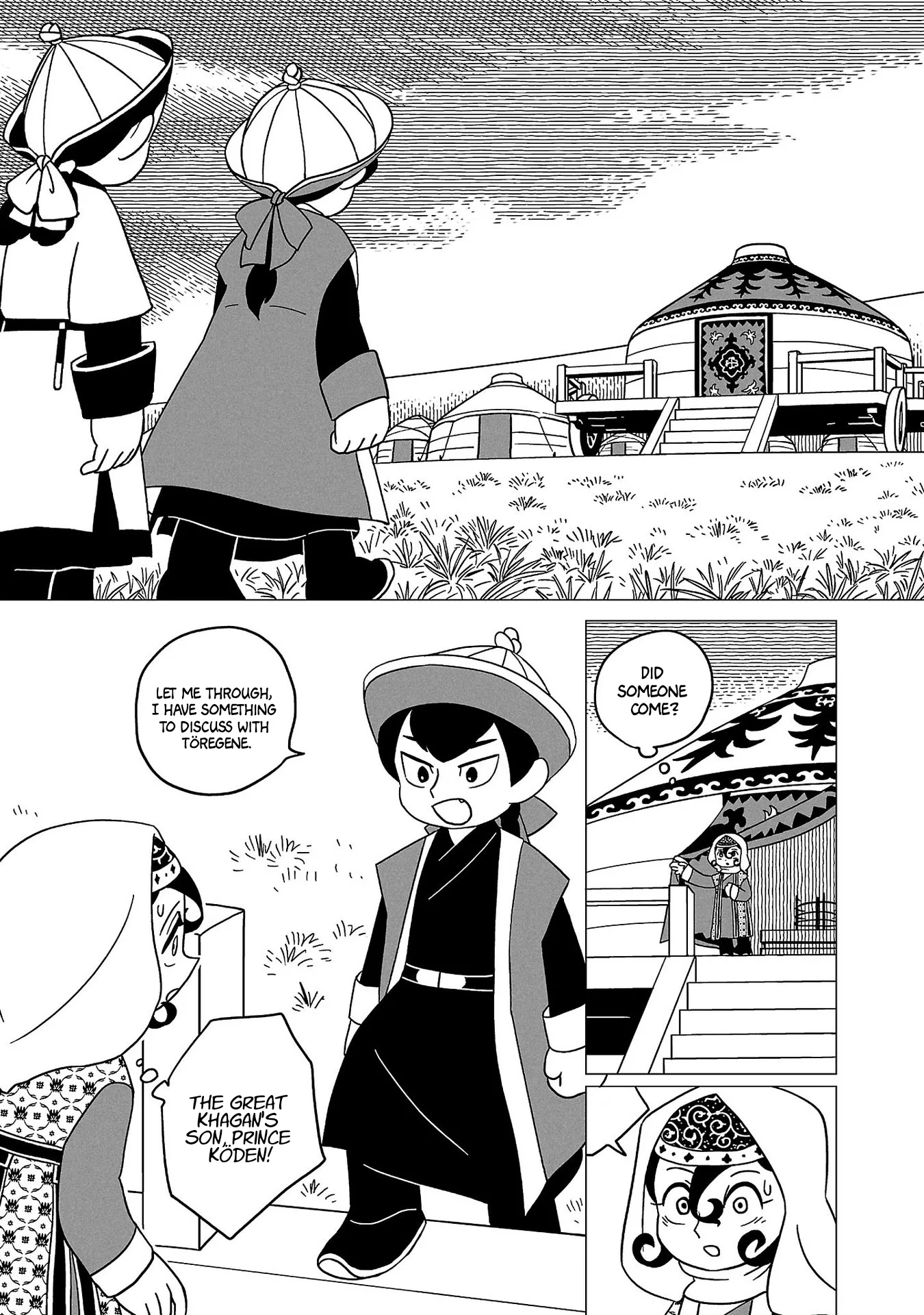 Tenmaku no Jadougal Chapter 33 page 2