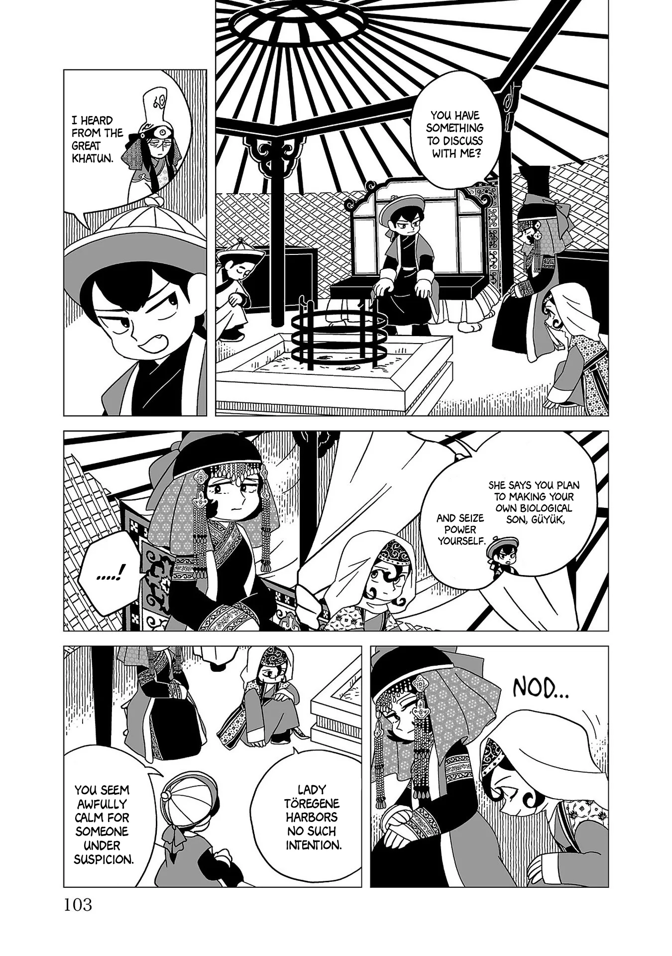 Tenmaku no Jadougal Chapter 33 page 3