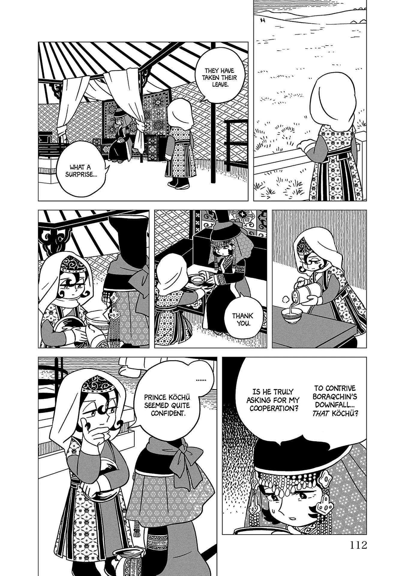 Tenmaku no Jadougal Chapter 33 page 12