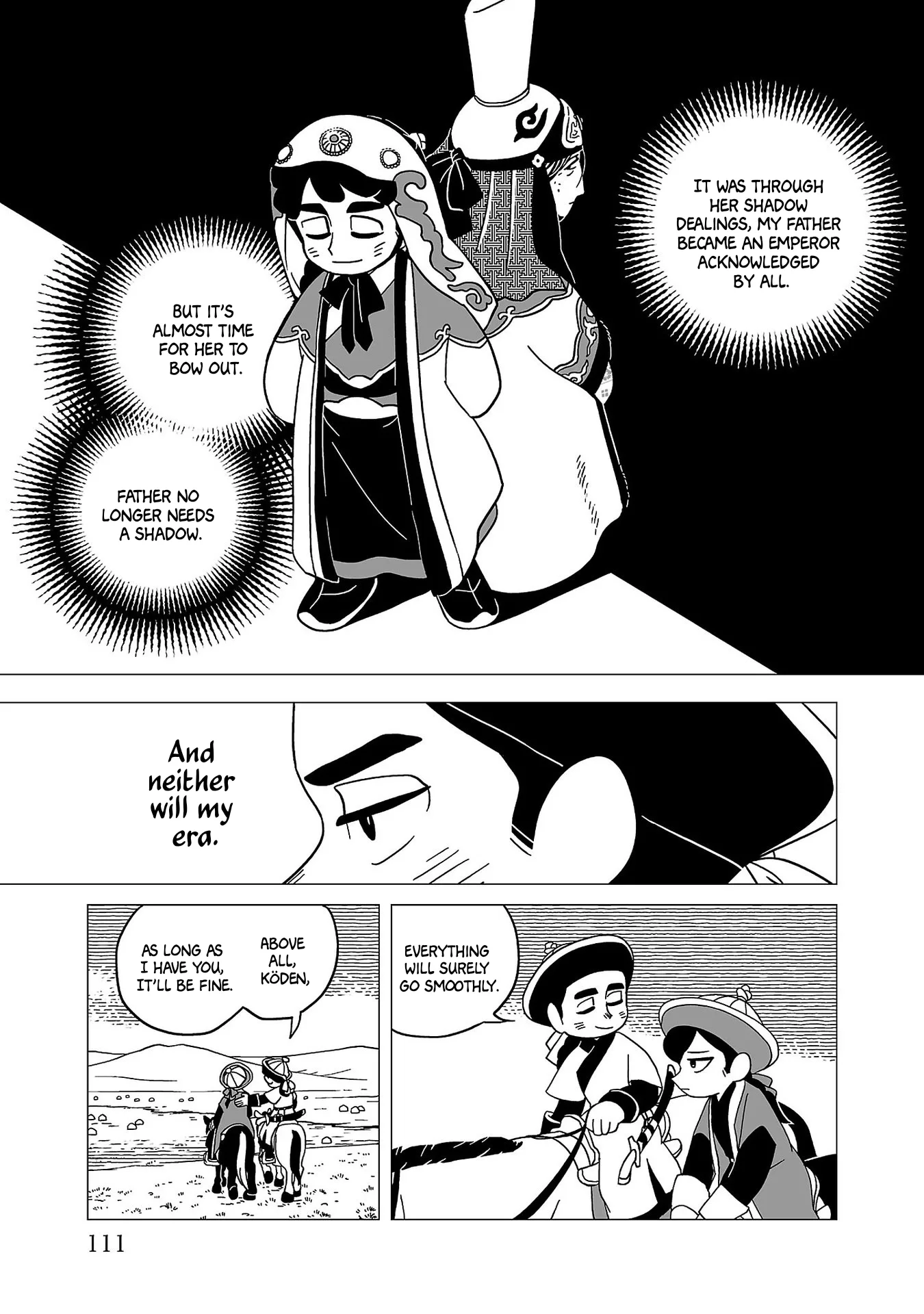 Tenmaku no Jadougal Chapter 33 page 11