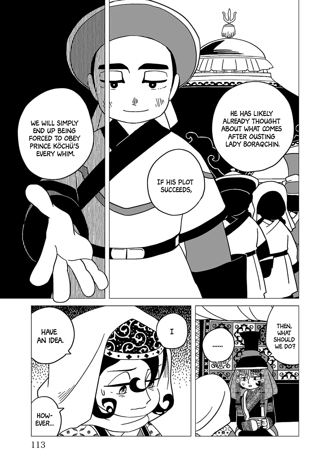Tenmaku no Jadougal Chapter 33 page 13